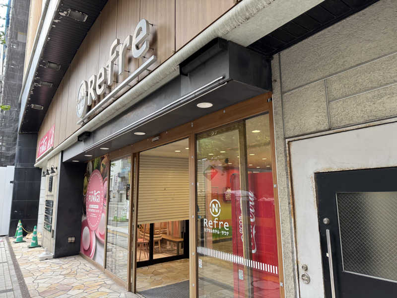 がけさんのニコーリフレ SAPPOROのサ活写真