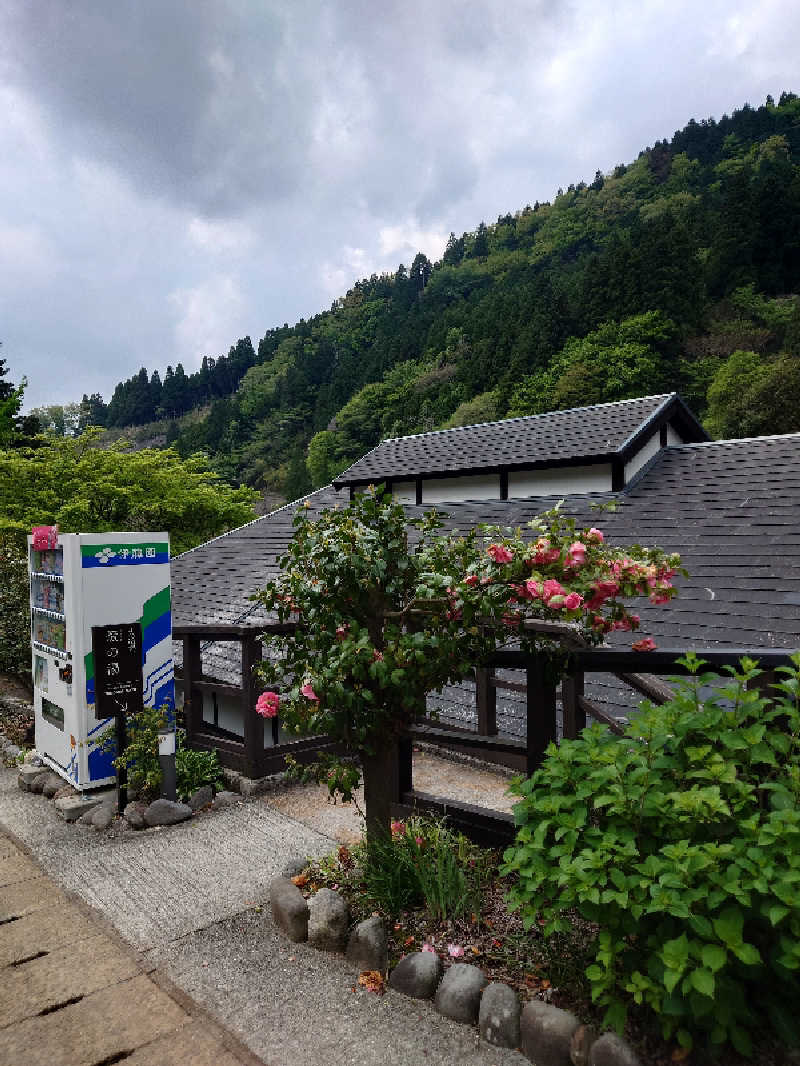 おがちゃんさんの垂玉温泉 瀧日和のサ活写真