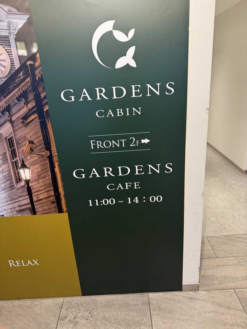 ゴルサーさんのGARDENS CABIN (ガーデンズキャビン)のサ活写真