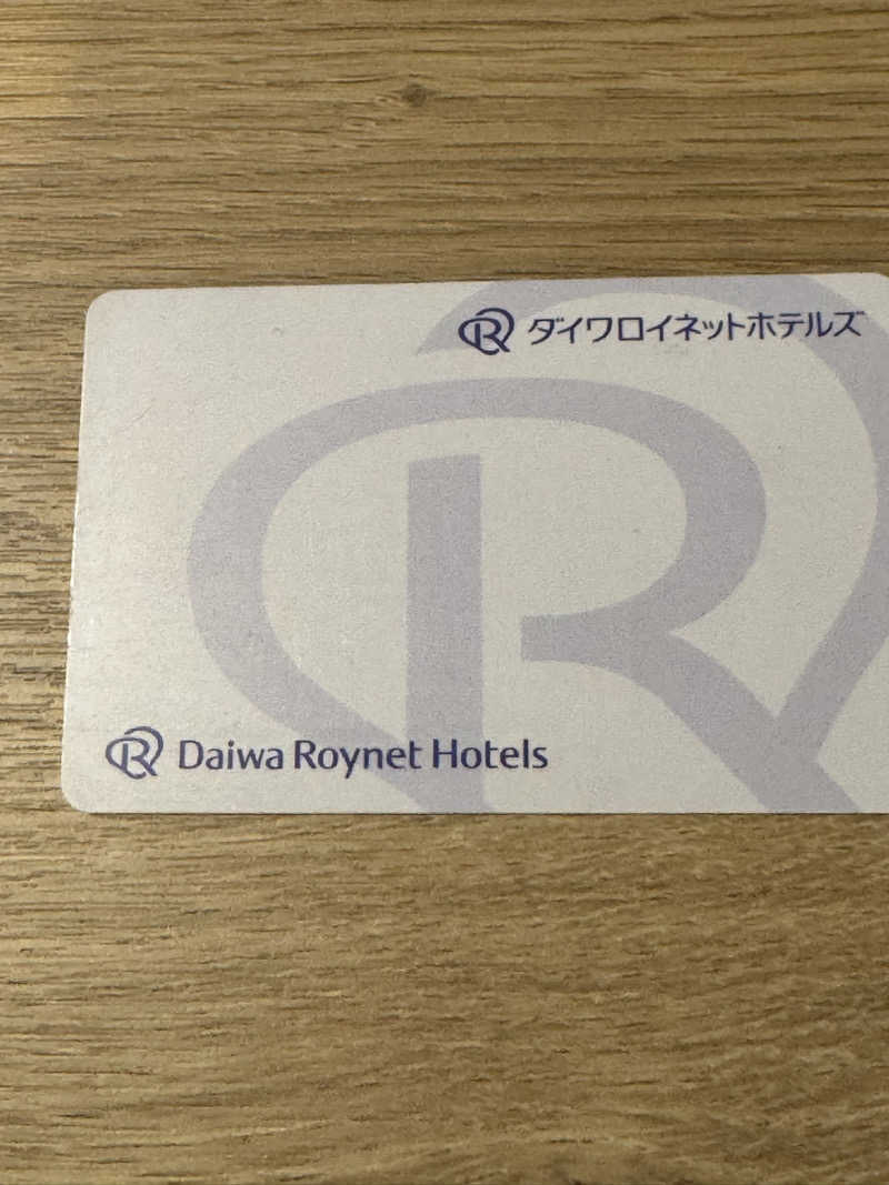 ゴルサーさんのダイワロイネットホテル秋田駅前のサ活写真