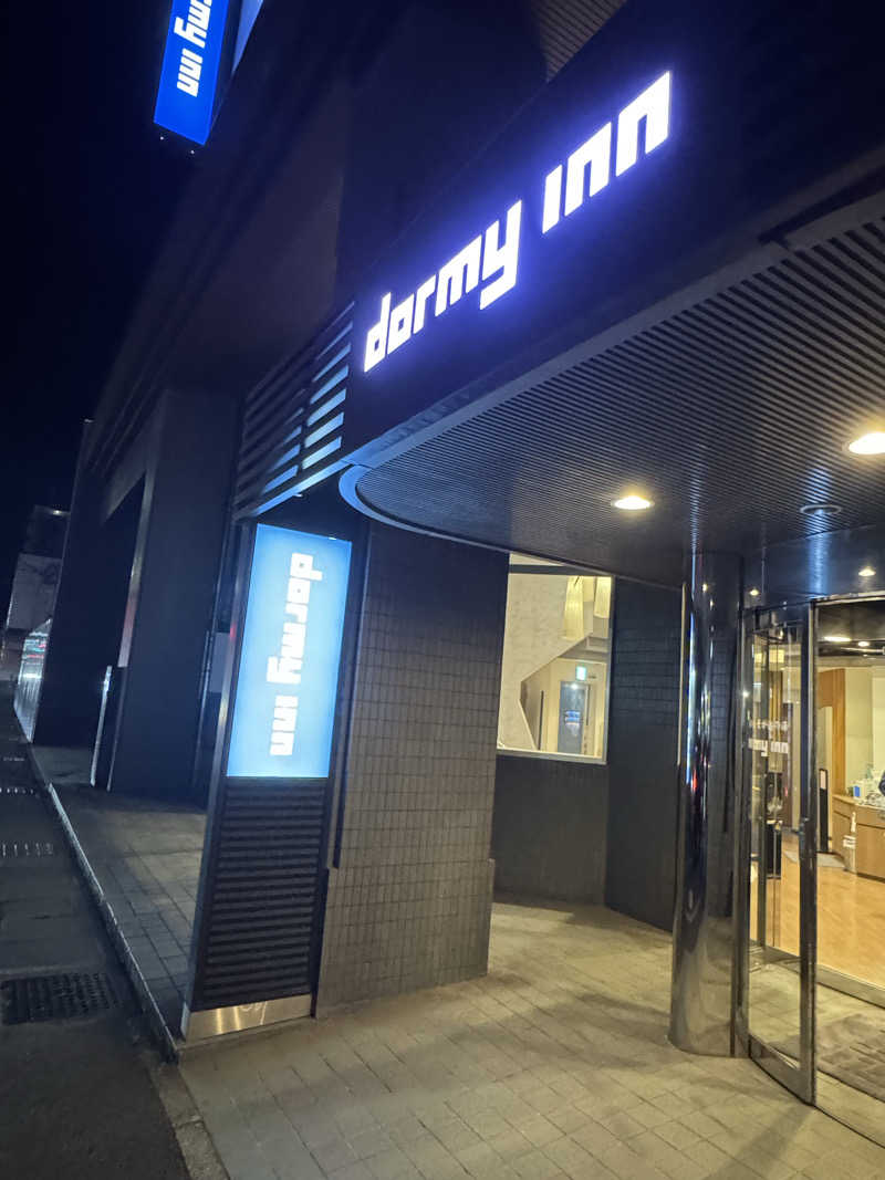 ゴルサーさんのそが浜の湯 ドーミーイン千葉City Sogaのサ活写真