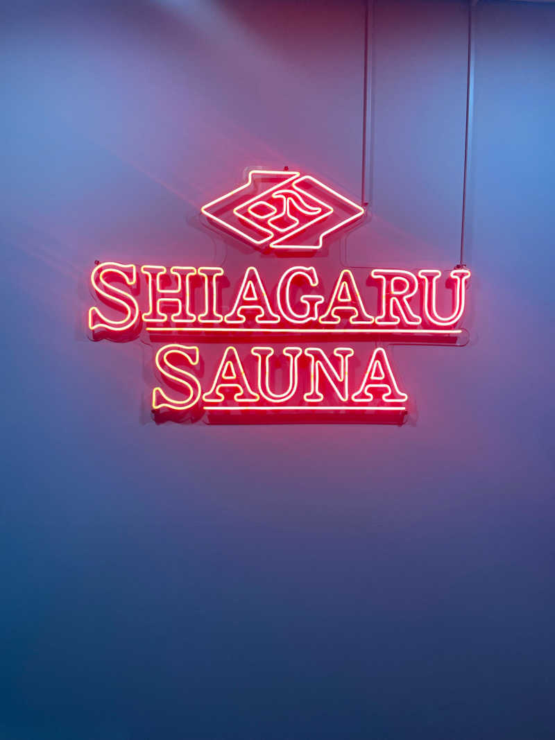 YOSUKE.IさんのSHIAGARU SAUNA 福岡 天神のサ活写真