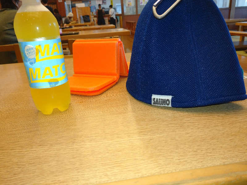 ⛩️ウッチー⛩️さんの天然温泉 まめじま湯ったり苑のサ活写真