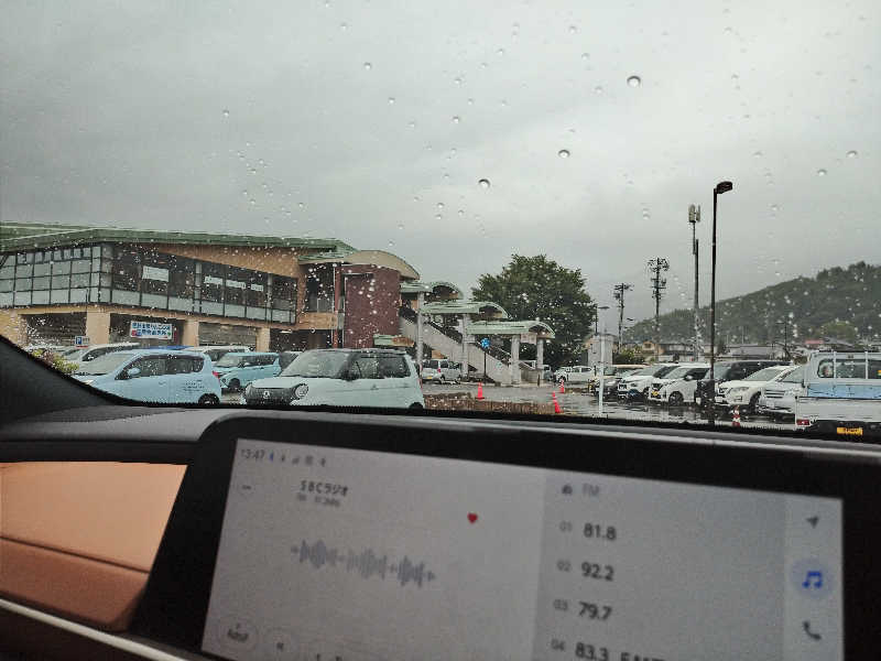 ⛩️ウッチー⛩️さんの豊野温泉りんごの湯のサ活写真