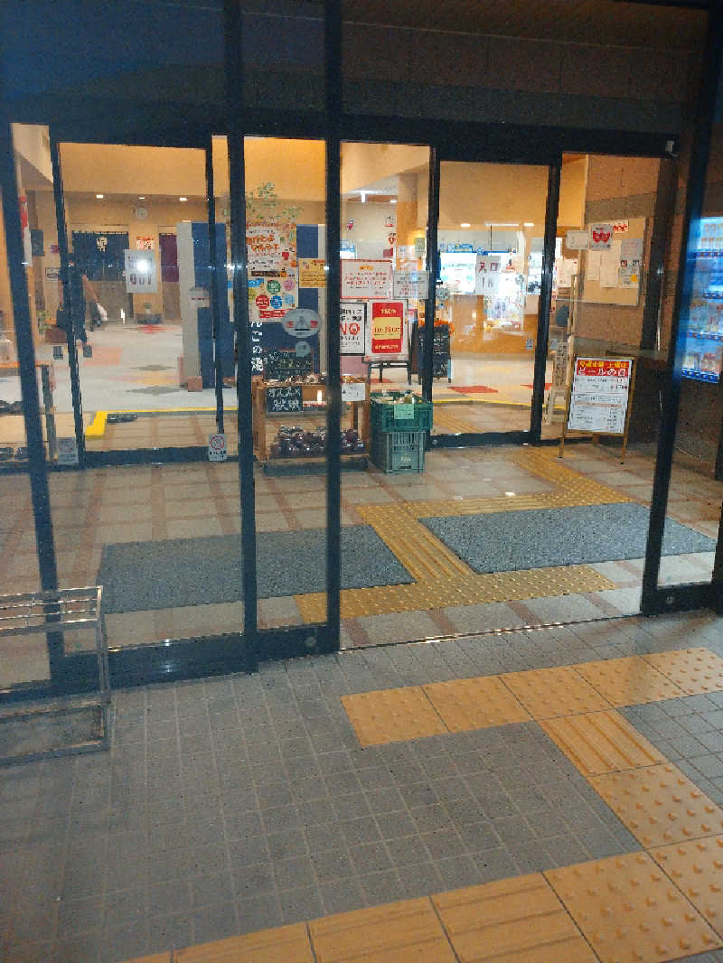 ⛩️ウッチー⛩️さんの豊野温泉りんごの湯のサ活写真