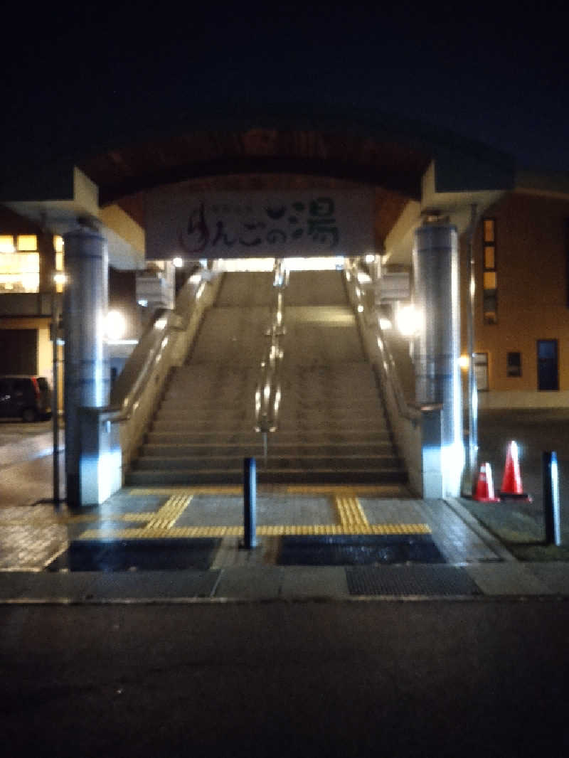 ⛩️ウッチー⛩️さんの豊野温泉りんごの湯のサ活写真