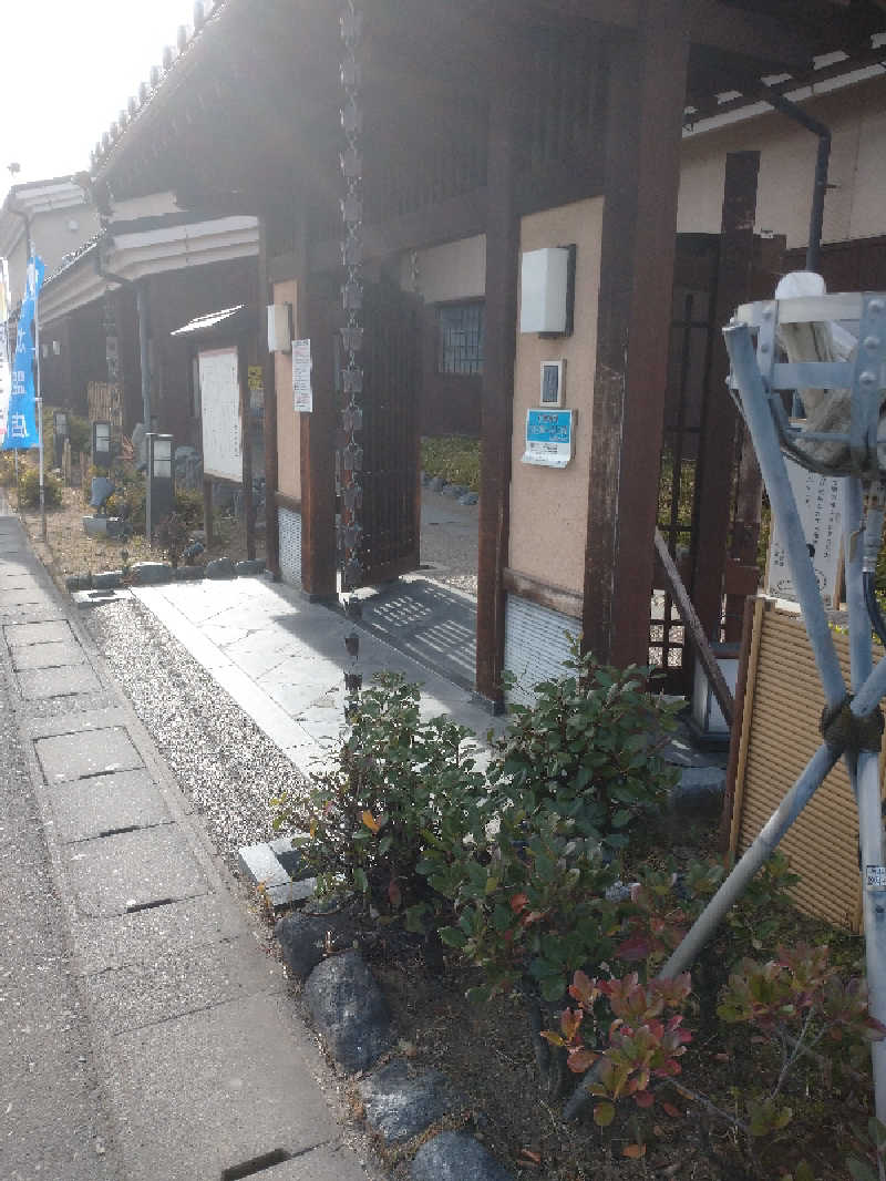 ⛩️ウッチー⛩️さんの天然温泉 まめじま湯ったり苑のサ活写真