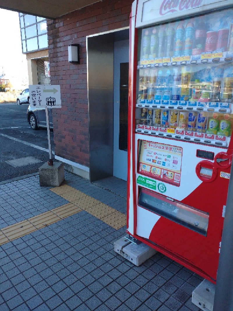 ⛩️ウッチー⛩️さんの豊野温泉りんごの湯のサ活写真