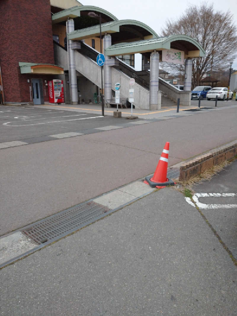 ⛩️ウッチー⛩️さんの豊野温泉りんごの湯のサ活写真