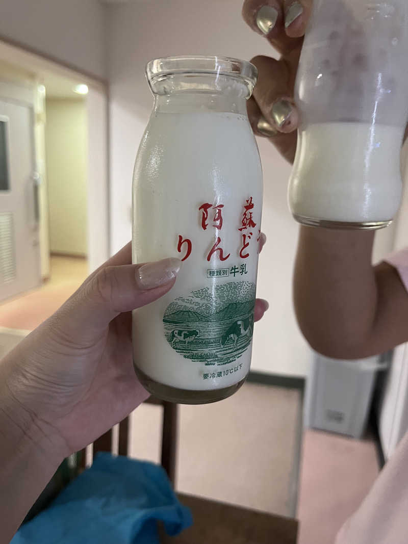 なさんの宮崎市自然休養村センターのサ活写真