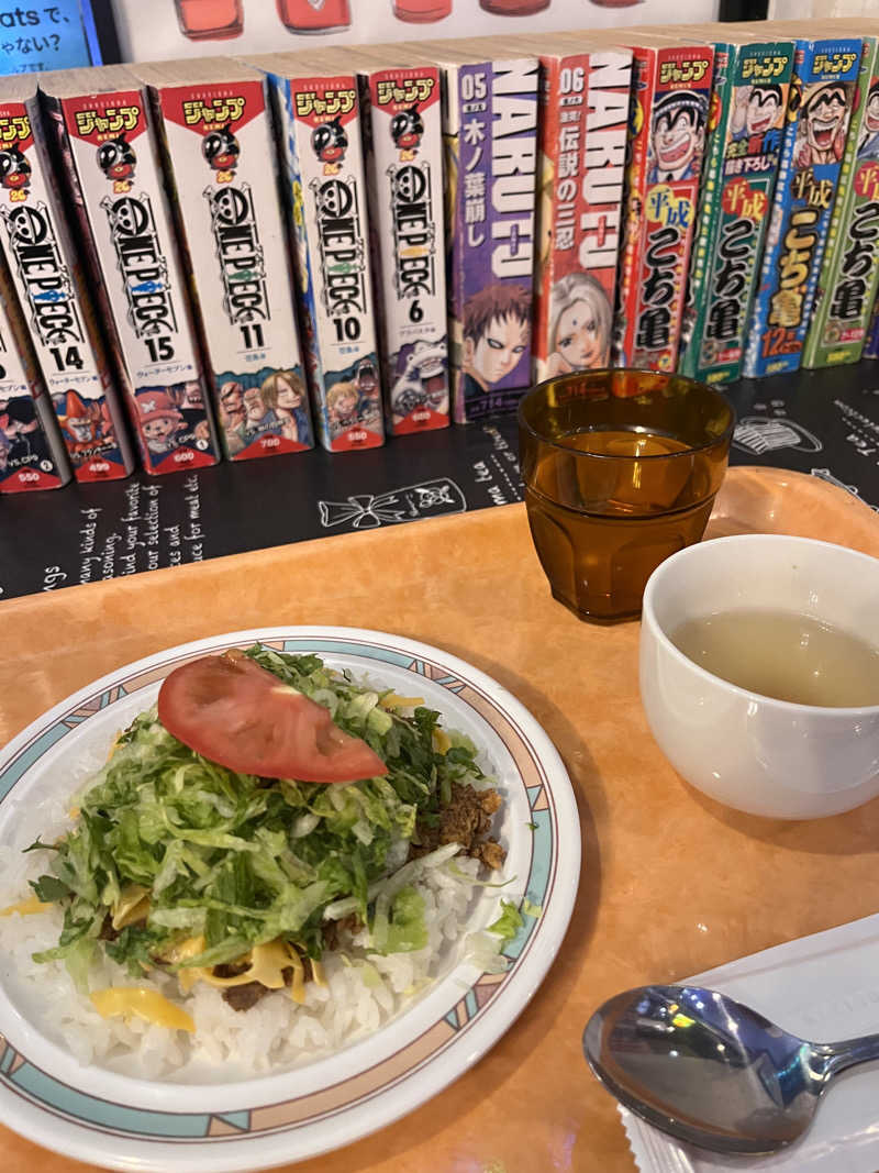 なさんのスパ ジャングリアのサ活写真