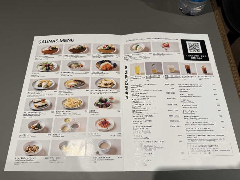 rk_panpさんの高輪SAUNASのサ活写真