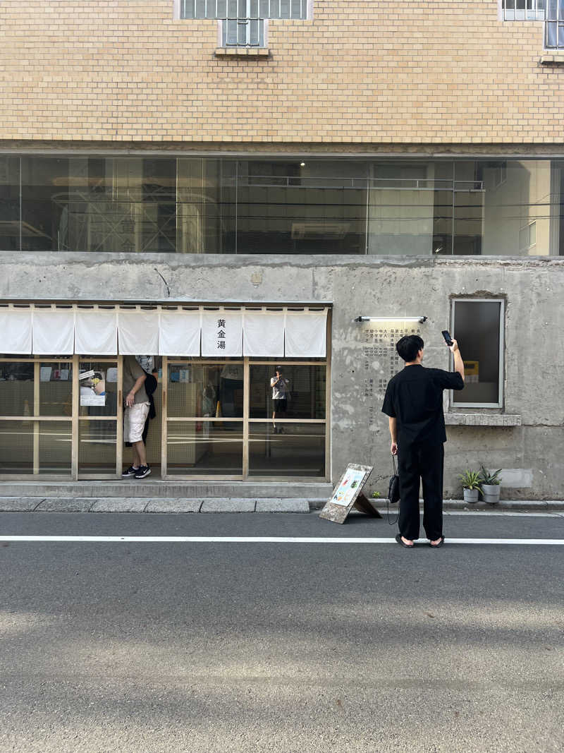 Taroさんの黄金湯のサ活写真