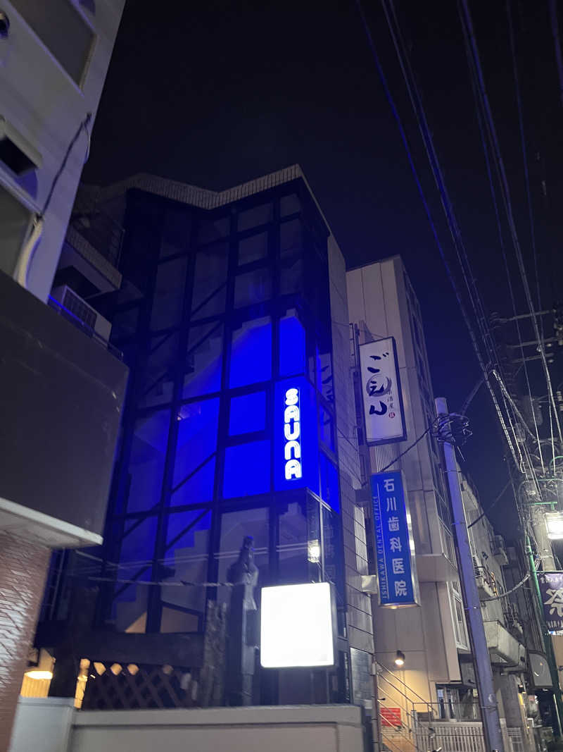 TaroさんのSauna&Drink YOQのサ活写真