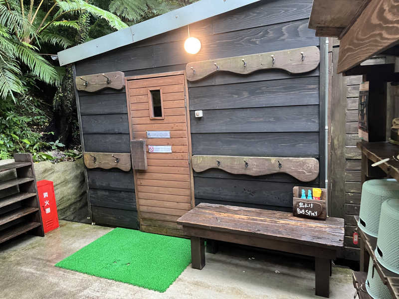 どらさんの亜熱帯サウナのサ活写真