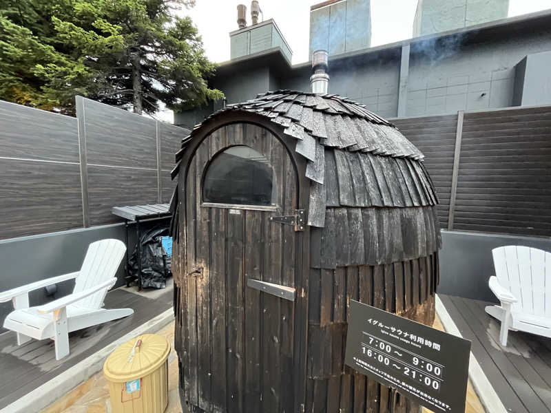 どらさんのKIKI知床 ナチュラルリゾートのサ活写真