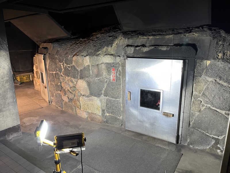 どらさんの塚原から風呂(からふろ)のサ活写真