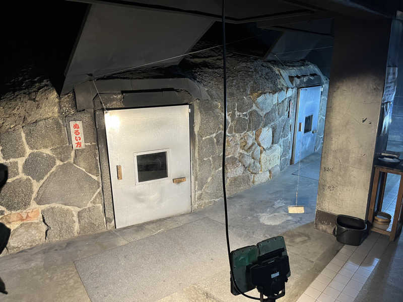 どらさんの塚原から風呂(からふろ)のサ活写真