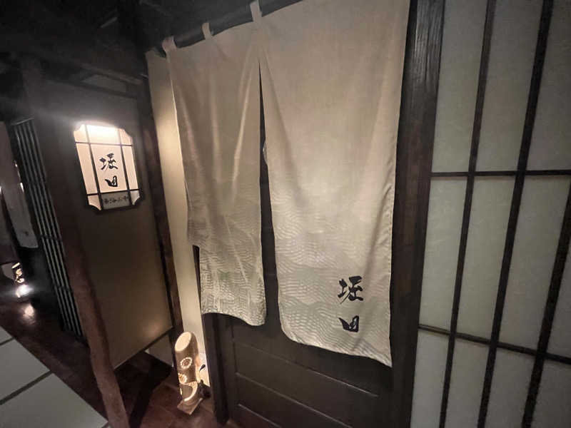 どらさんの別府八湯 御宿 野乃別府のサ活写真