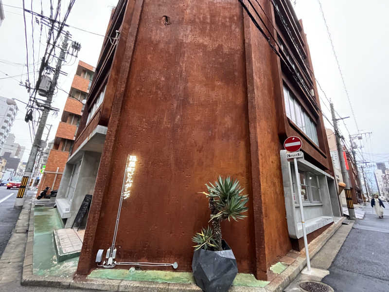 どらさんのHiki stargazing saunaのサ活写真