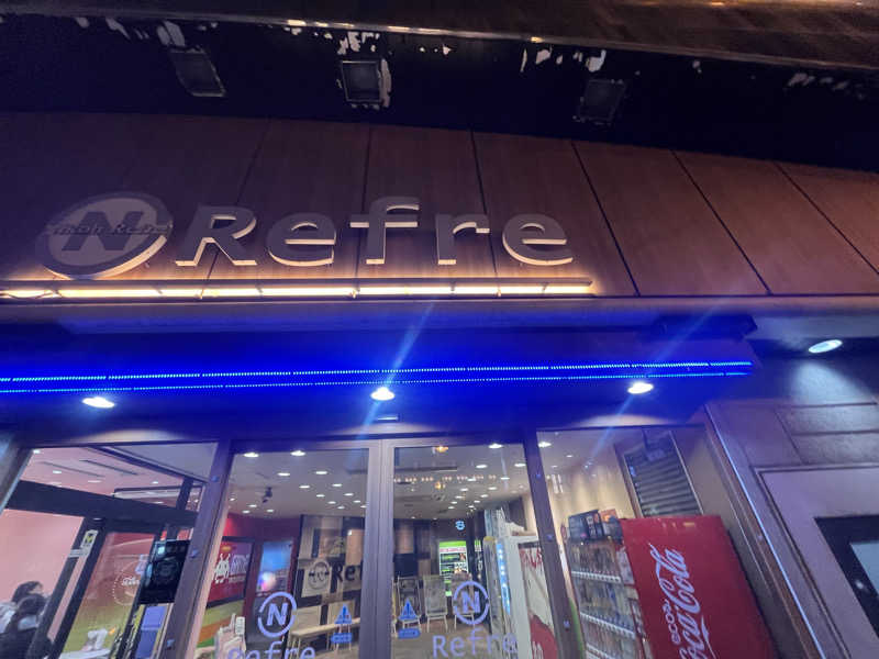 どらさんのニコーリフレ SAPPOROのサ活写真