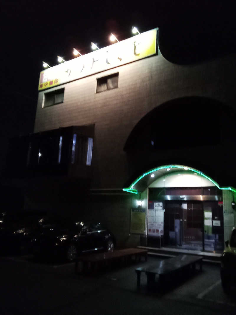 サ猫のヤコさんのサウナしきじのサ活写真