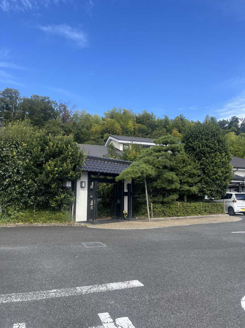 趣味ohh！さんの多摩境天然温泉 森乃彩のサ活写真