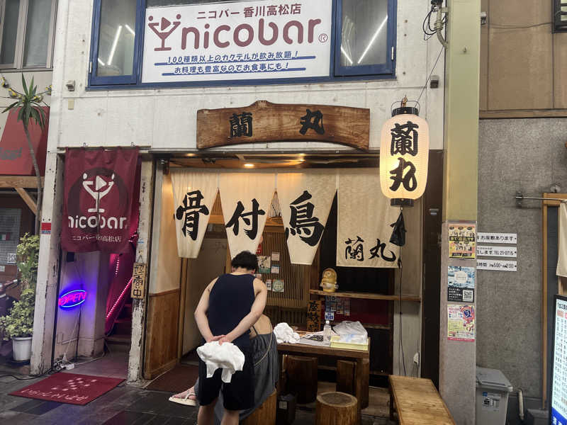 三溫暖さんのゴールデンタイム高松のサ活写真