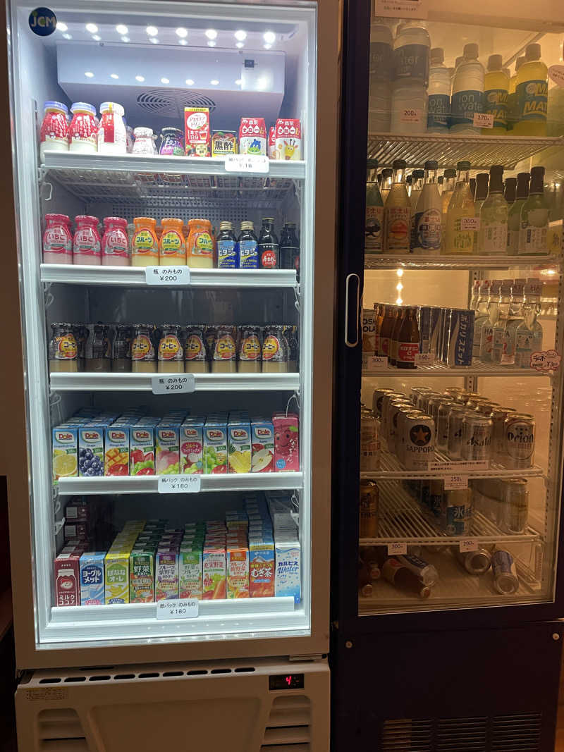 ときどきサウナさんの改良湯のサ活写真