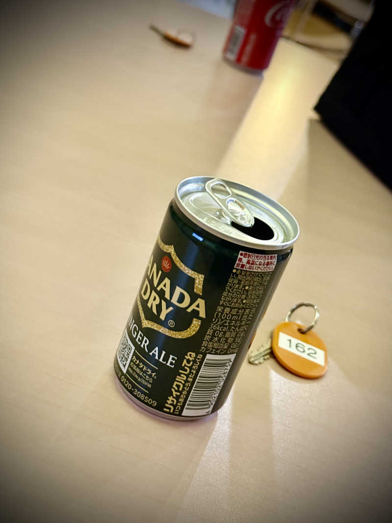 MIZUKIさんの蒲生野の湯のサ活写真