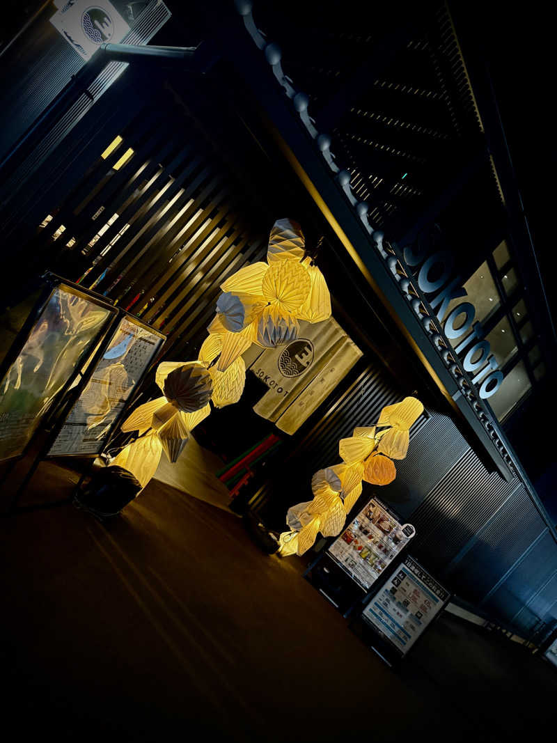 MIZUKIさんのソコトト-SOKOTOTO-のサ活写真