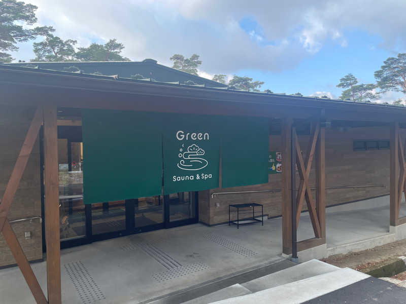 あまみ見えない赤ベコさんのSauna & Spa Green サウナ&スパ グリーン～愛宕山温泉～のサ活写真