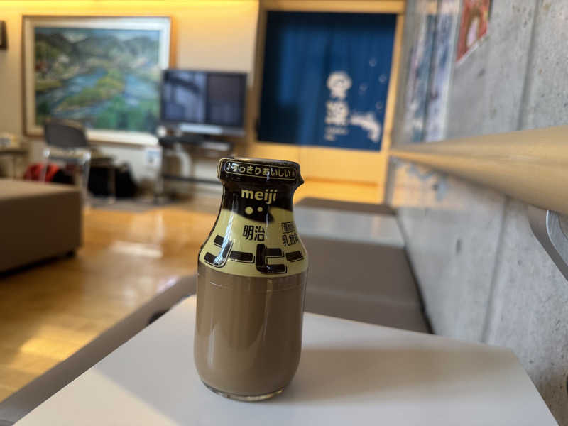 ひろちゃんさんのたけべ八幡温泉のサ活写真