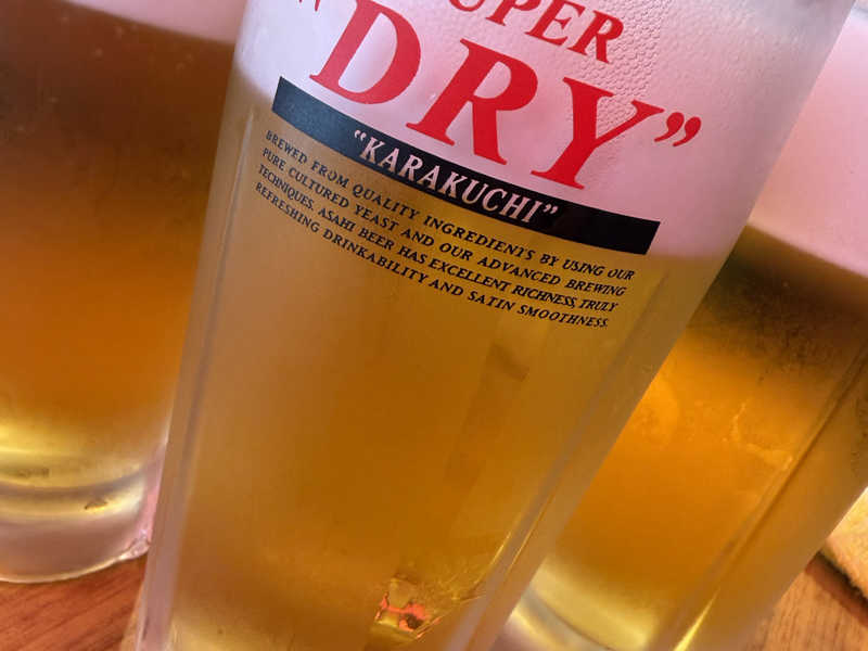 生ビール