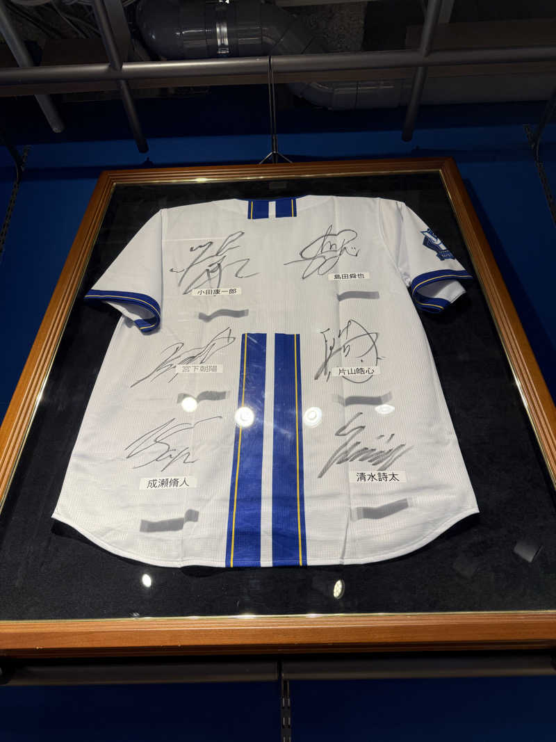 キラコ♨️ベイスボール⚾️さんの天然温泉 満天の湯のサ活写真