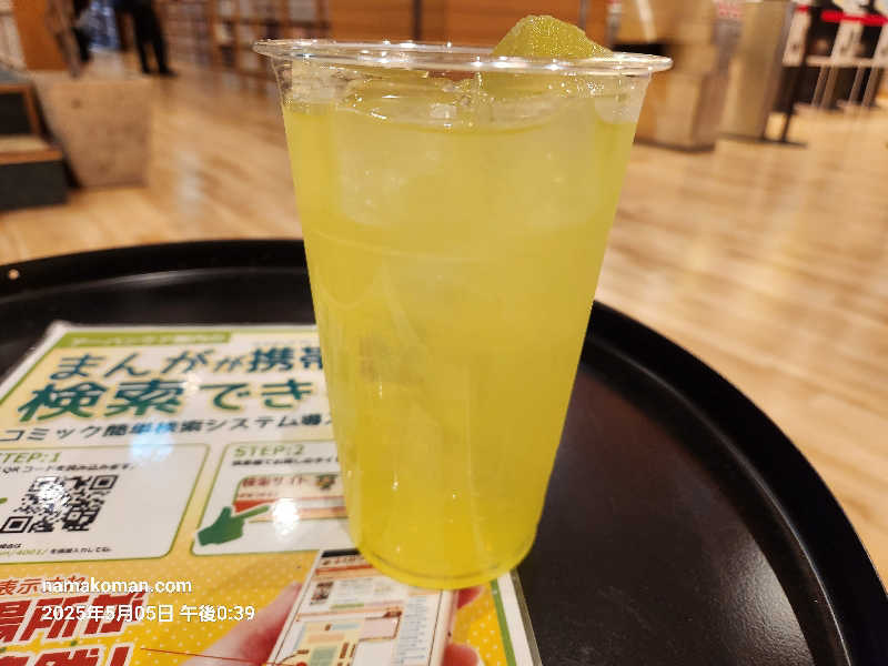 なまこマンさんの天然温泉アーバンクア SPA & LIVINGのサ活写真