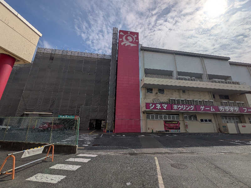 なまこマンさんの天然温泉 中川コロナの湯のサ活写真