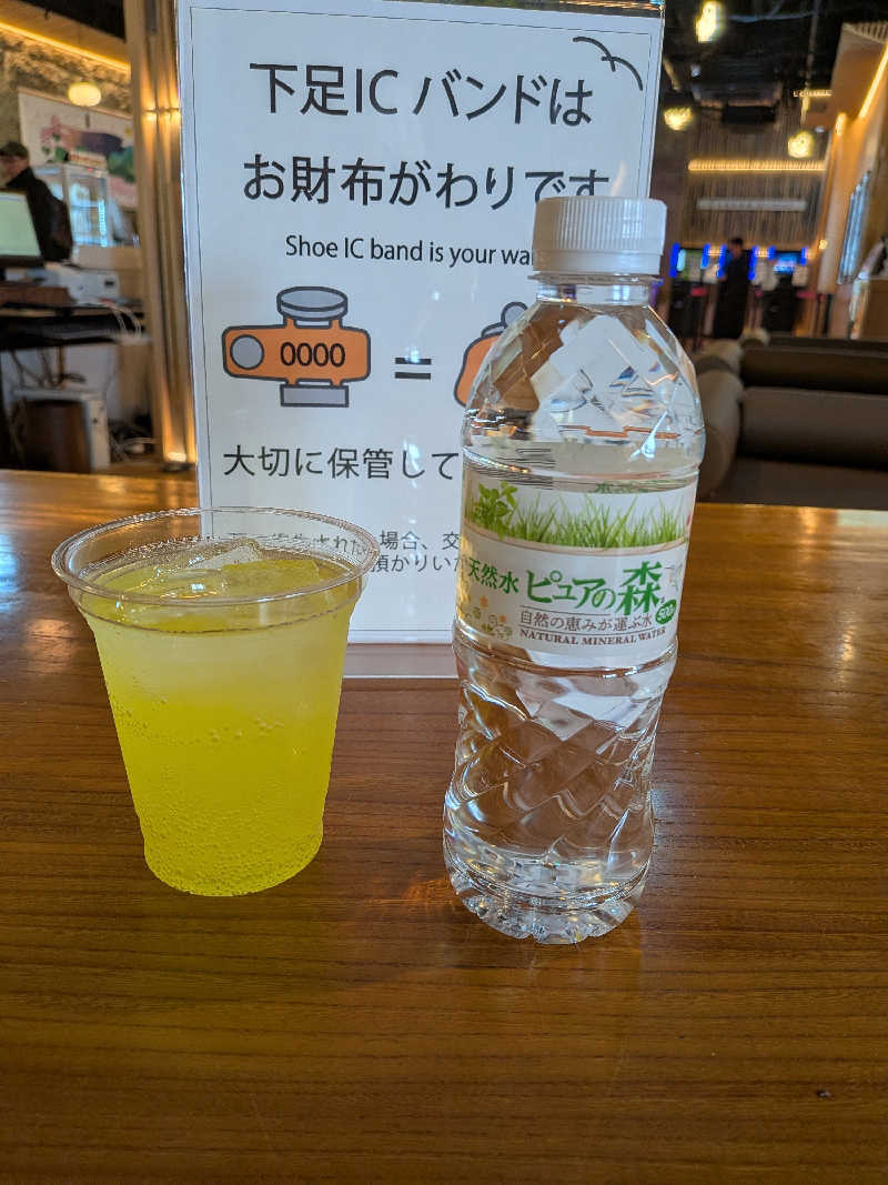 なまこマンさんの湯のや天然温泉 湯吉郎のサ活写真