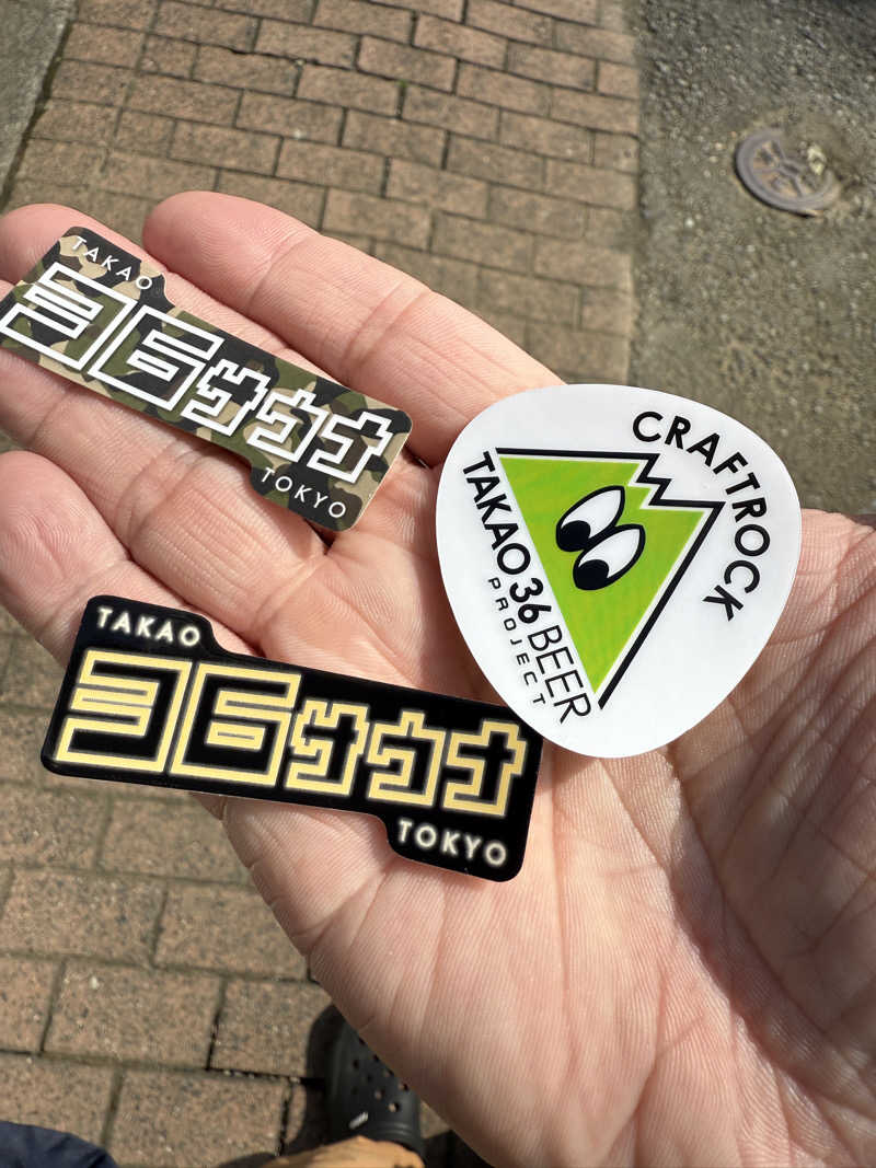 サスケ ヌルマゴメドフさんのTAKAO36SAUNAのサ活写真