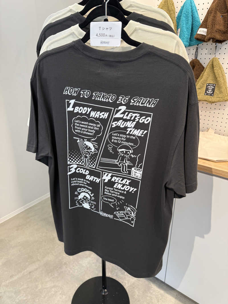 サスケ ヌルマゴメドフさんのTAKAO36SAUNAのサ活写真