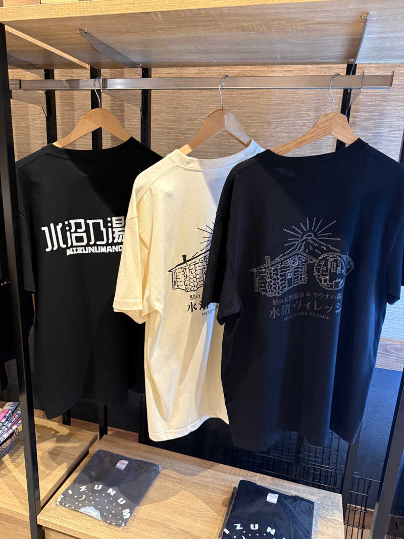 サスケ ヌルマゴメドフさんの駅の天然温泉 水沼の湯のサ活写真