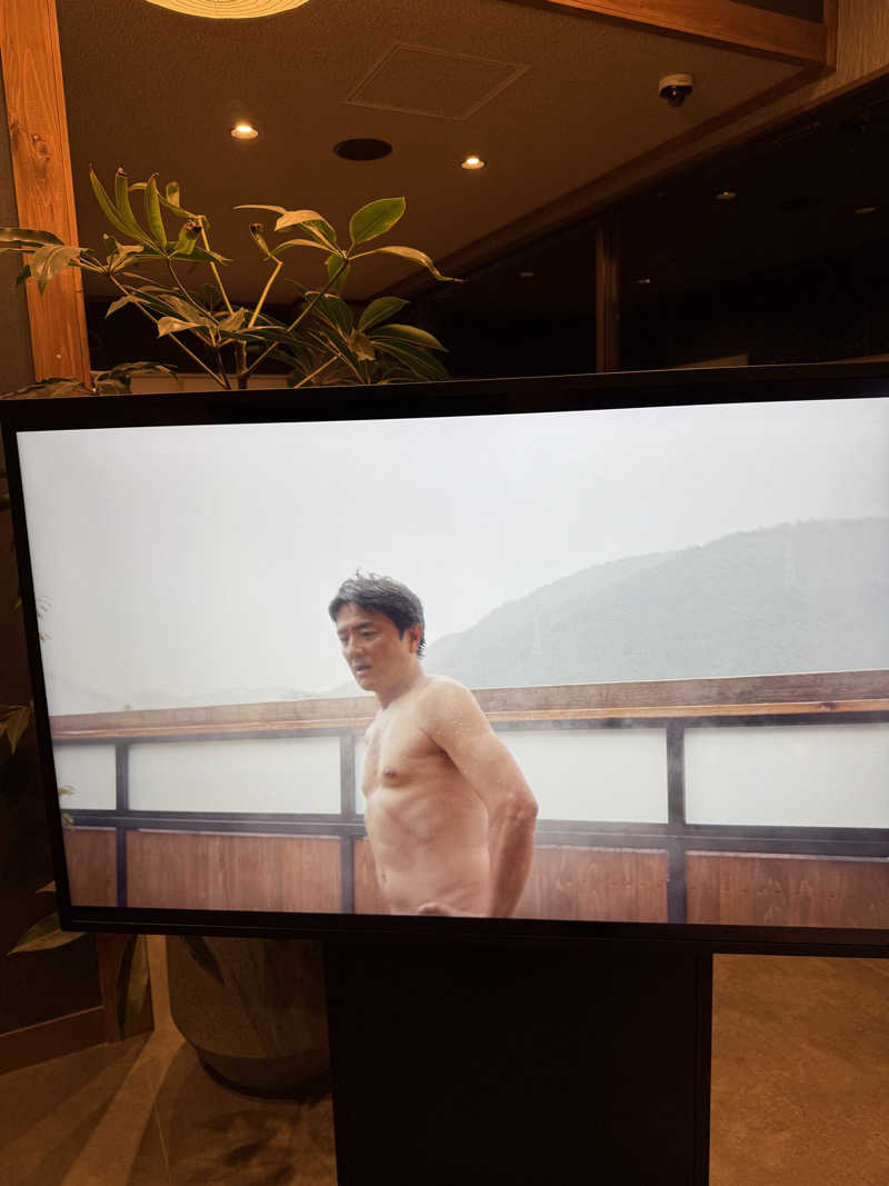 サスケ ヌルマゴメドフさんの駅の天然温泉 水沼の湯のサ活写真