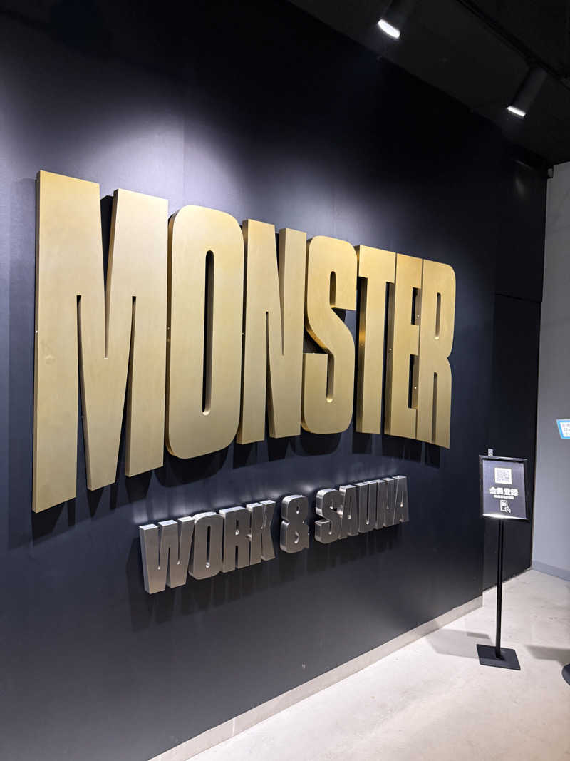 サスケ ヌルマゴメドフさんのMONSTER WORK & SAUNAのサ活写真