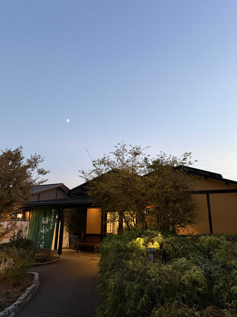 サスケ ヌルマゴメドフさんの杉戸天然温泉 雅楽の湯のサ活写真