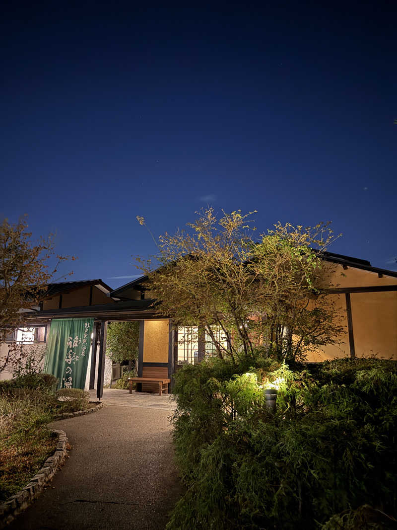 サスケ ヌルマゴメドフさんの杉戸天然温泉 雅楽の湯のサ活写真