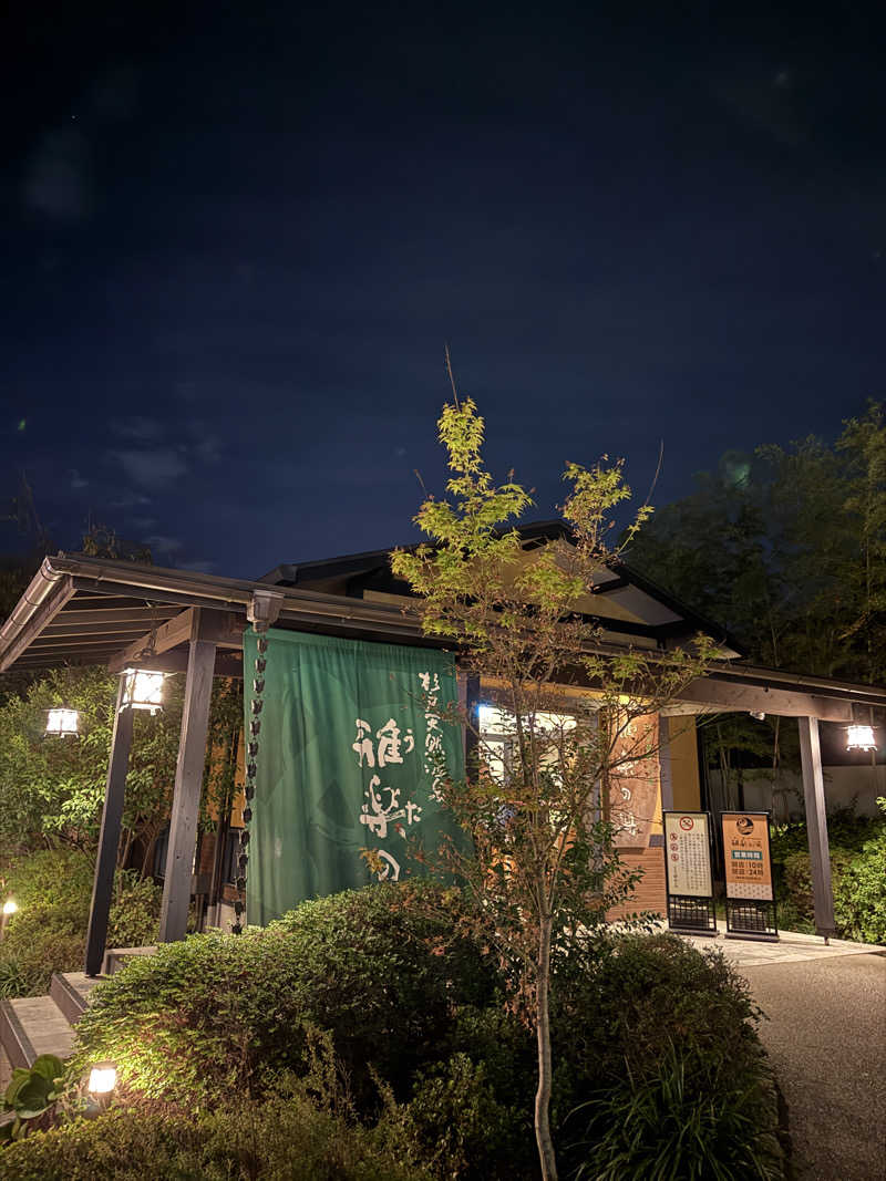 サスケ ヌルマゴメドフさんの杉戸天然温泉 雅楽の湯のサ活写真