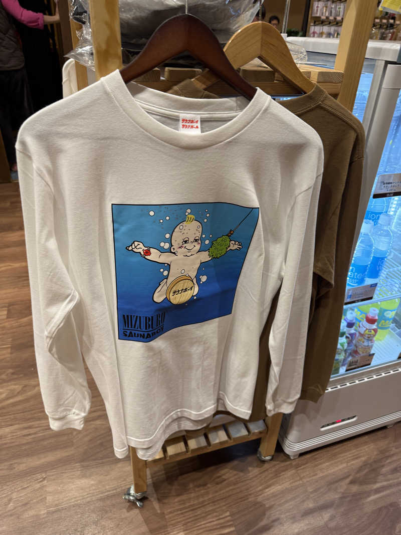 サスケ ヌルマゴメドフさんの野天風呂 湯の郷のサ活写真