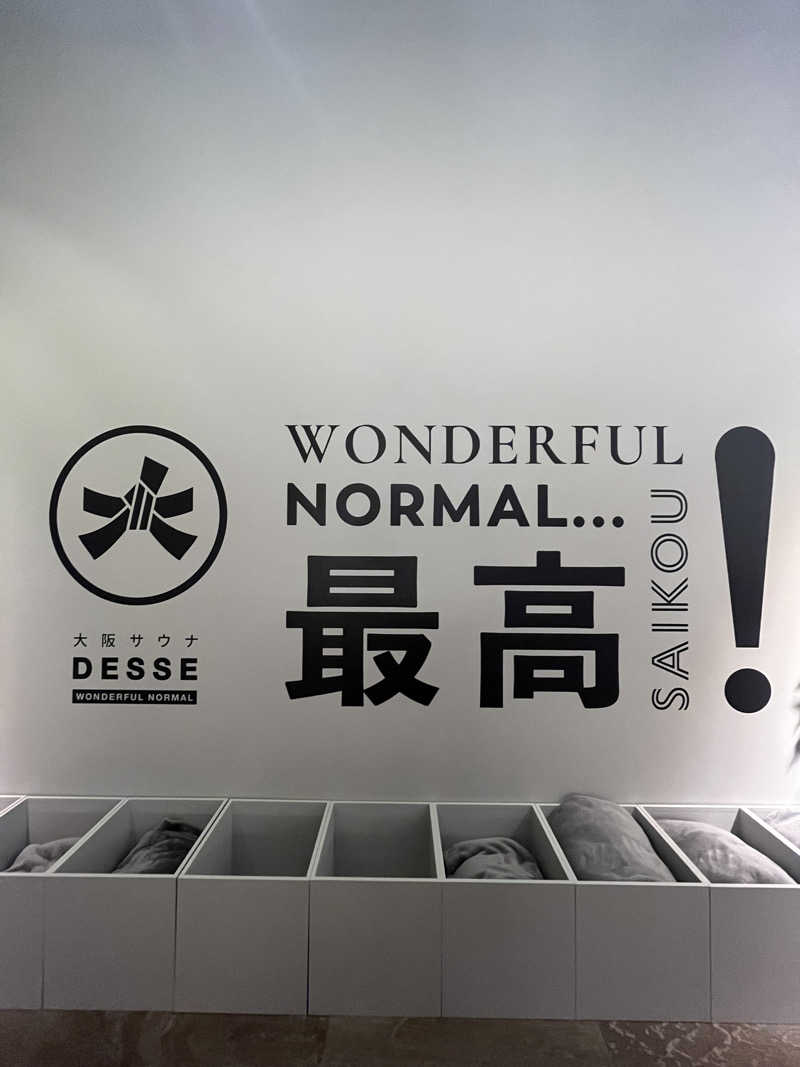 ぴさんの大阪サウナDESSEのサ活写真
