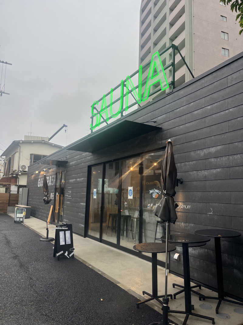 ぴさんのガレーラ・サウナ立川のサ活写真