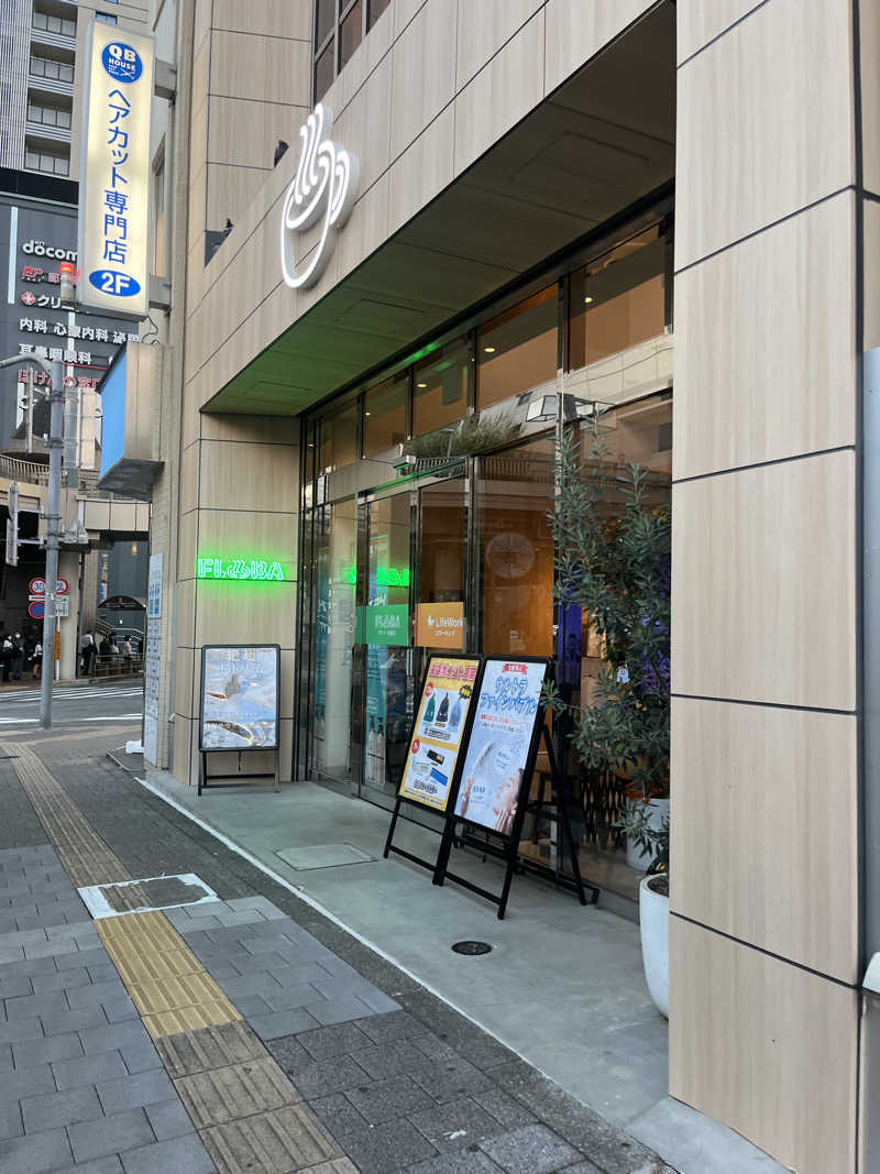 ぴさんのFLOBA(フローバ)のサ活写真